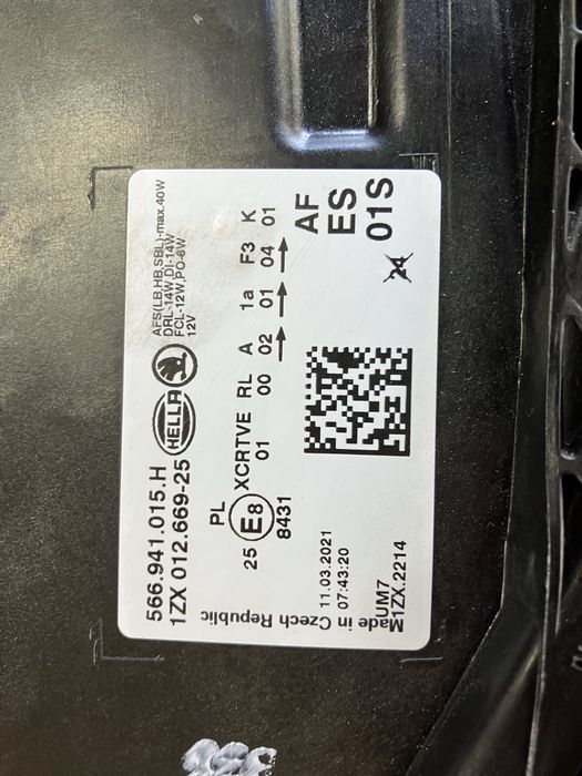 Ляв лед фар за Skoda Kodiaq Led Шкода Кодиак 2016-2021г