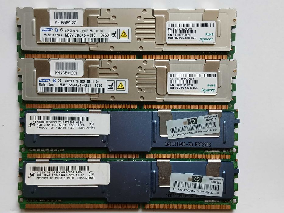 Сървърна RAM памет с радиатори 16 GB (4x4 GB) DDR2 FB-DIMM