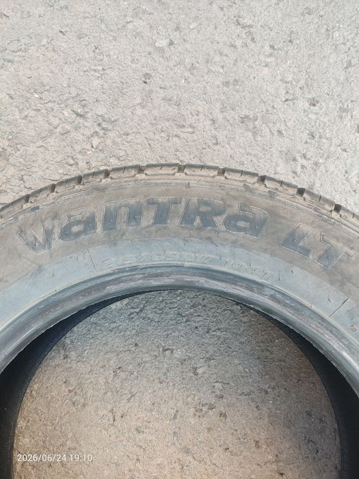 Продам один балон Ханког