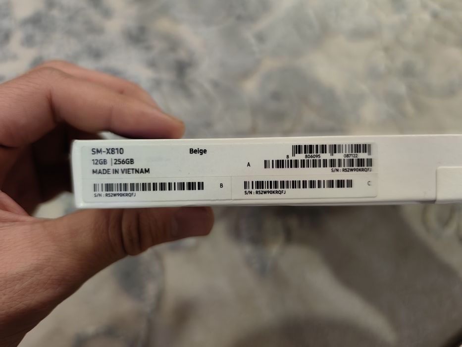 Срочно! Акция! Улгуриб Колинг!