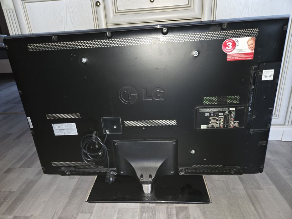 Телевизор LG 42LW4500 - ZB Original