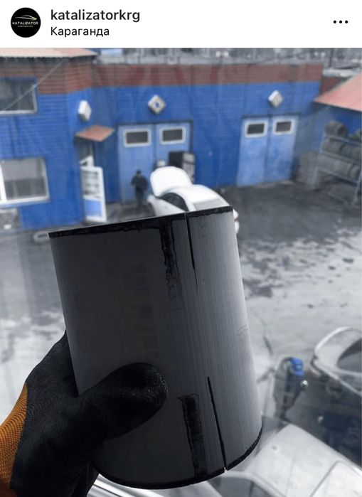 Прием катализатора