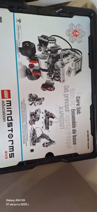 Продам лего Education EV3
