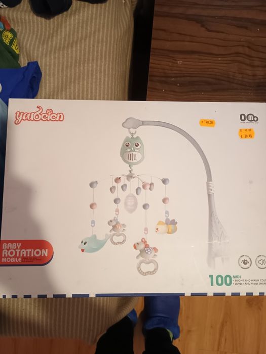 Въртележка за легло - Музикална играчка за бебе