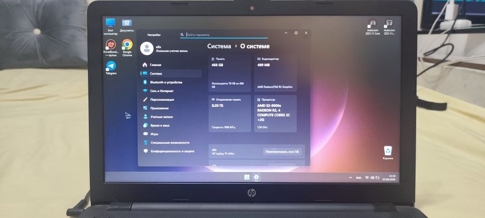 Универсальный автосканер AUTOCOM (DELPHI) CDP PRO+ BLUETOOTH