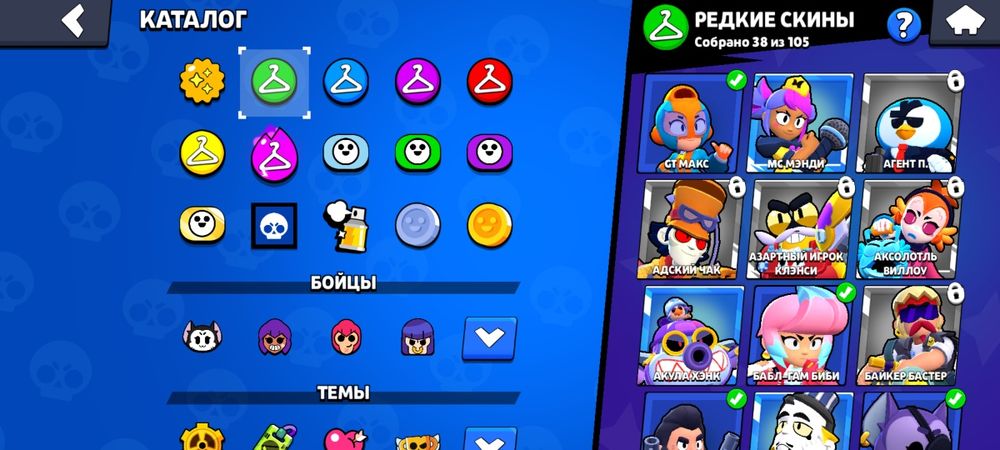 Продаю олд акк в бравл старс 
Продаю иза того что есть ещё 2 аккаунт