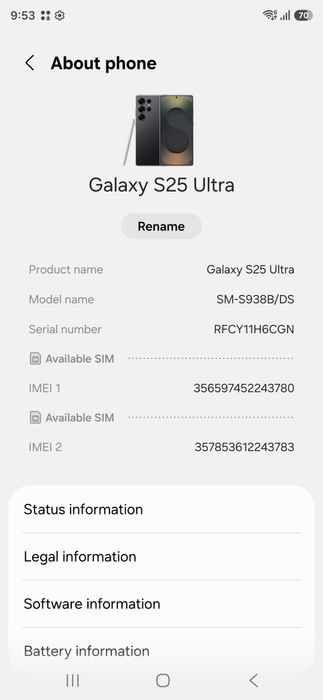 Samsung Galaxy S25 Ultra 512GB ПЪЛЕН КОМПЛЕКТ + ГАРАНЦИЯ