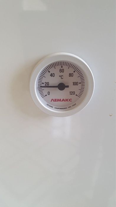 Котел лемакс 800 сотилади