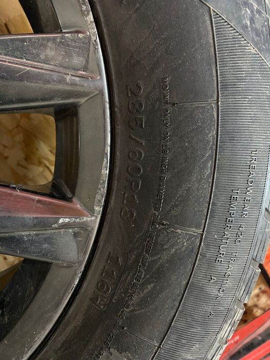 Продам диск с резиной