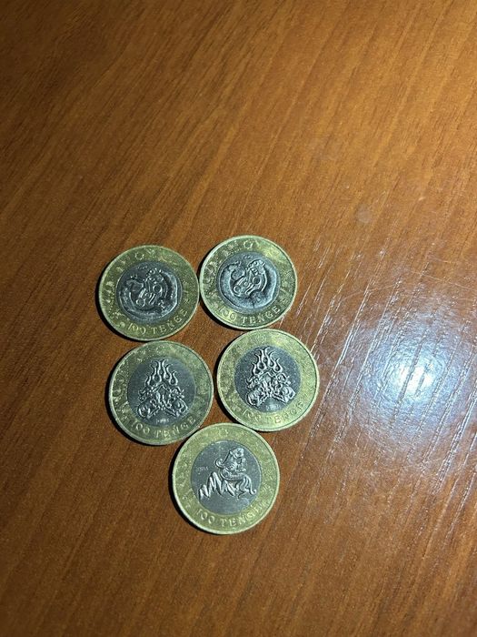 колекционный монеты