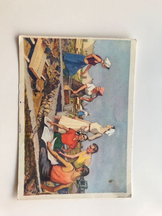 2 съветски пощенски картички от 1958 г. с печат за промяна на цена от 1961 г.