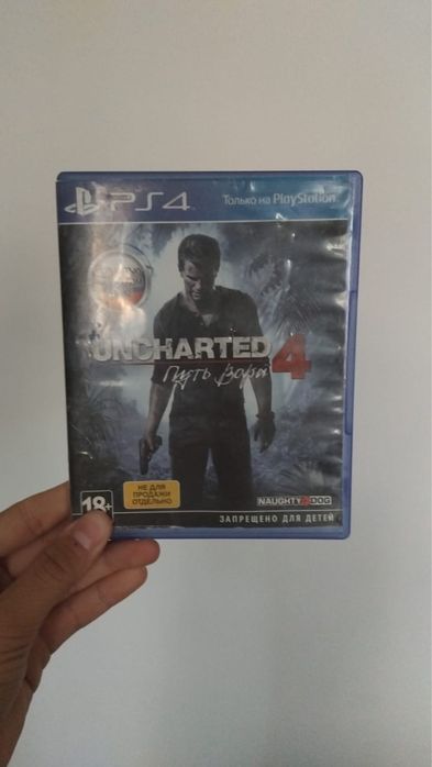 Игровые диски для PS4