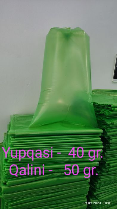 Silyos qoplar optom narhda