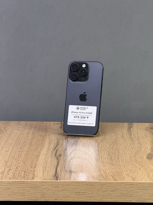 Iphone 16 Pro 512 GB 97% | Mobile Zone
