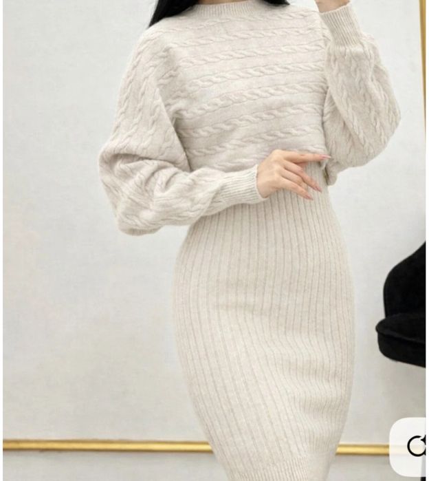 Compleu de damă tricot M/L