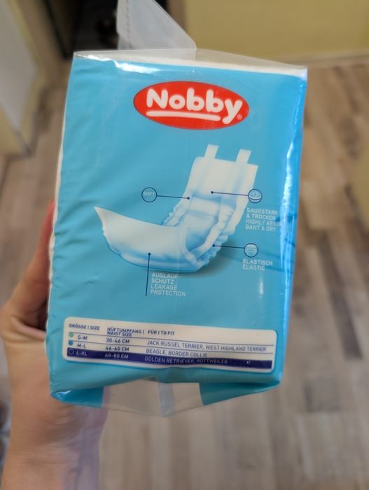 Памперси за мъжко куче