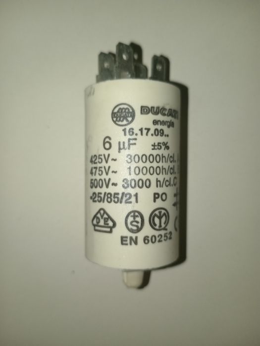 Конденсаторы от 1 до 100 мкФ