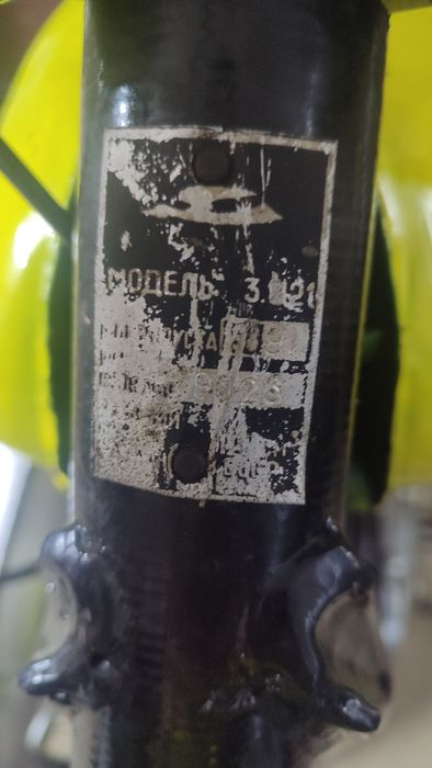 Продам кроссовый мотоцикл