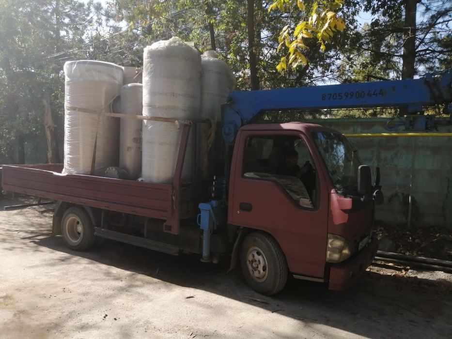 Услуги маленького манипулятора