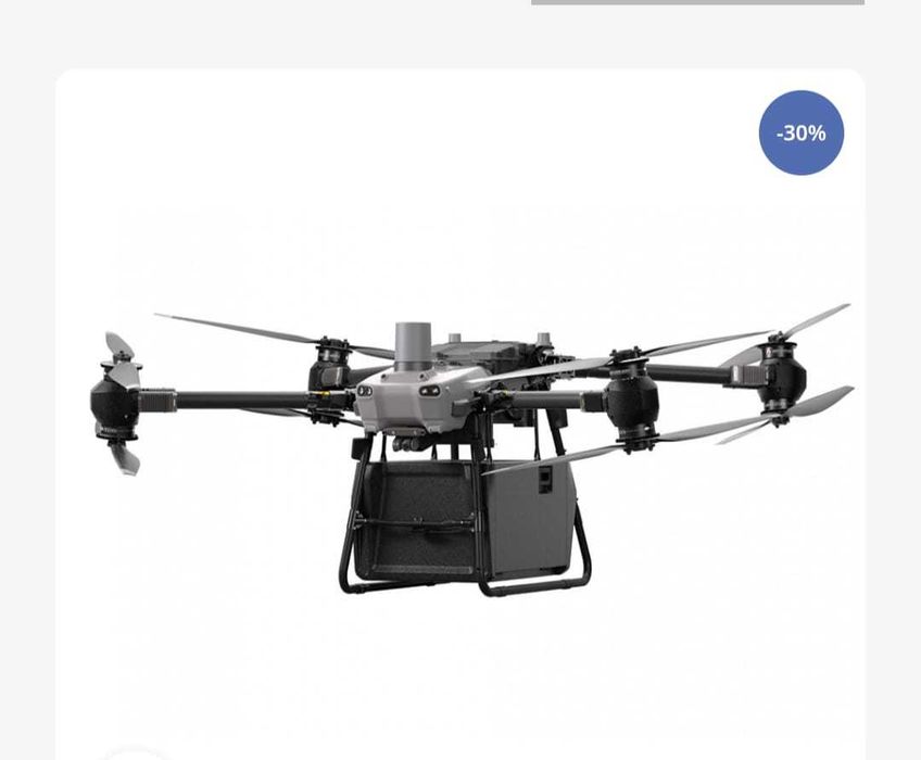 Închiriez dronă cargo