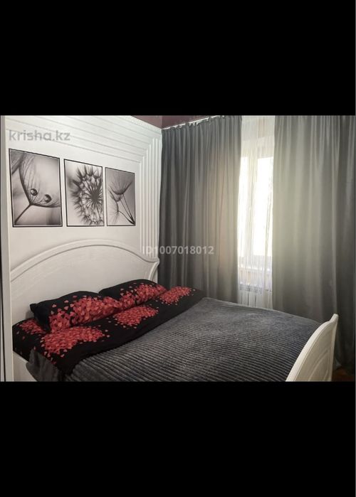 Квартира посуточно