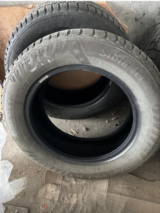 Продам шины в комплекте