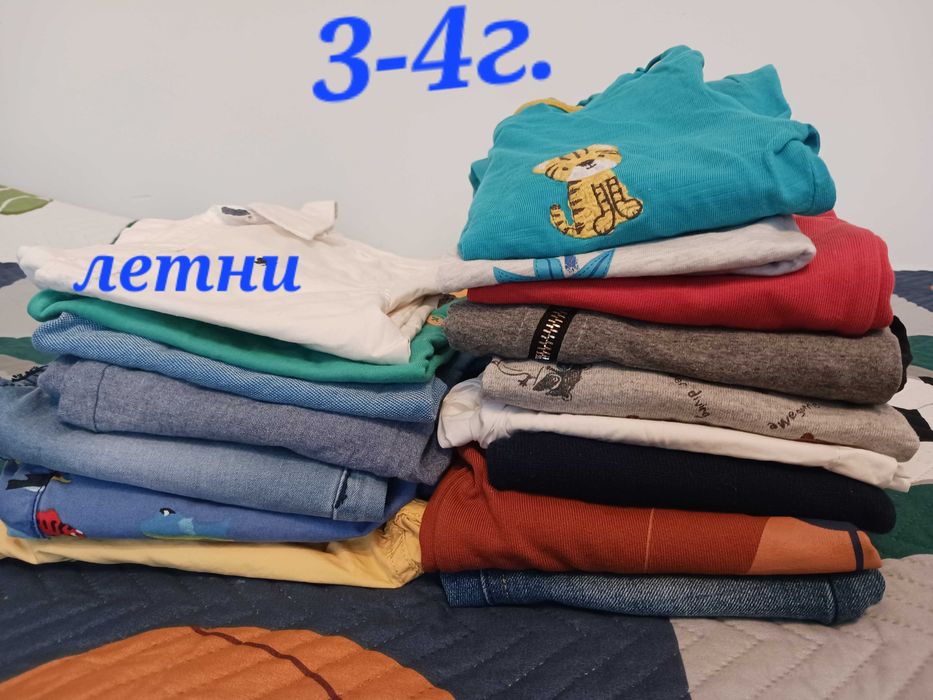 Детски дрехи  за момче, от 3 до 8г.