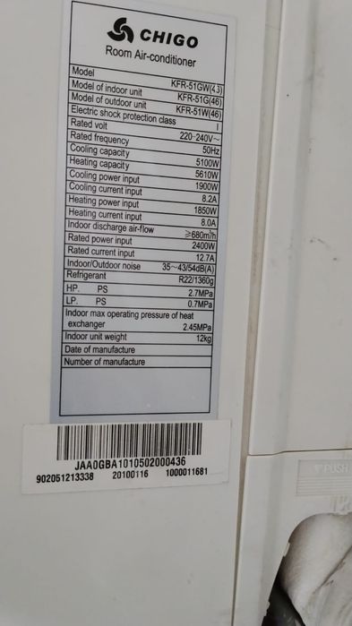 Сплит-система Chigo 18