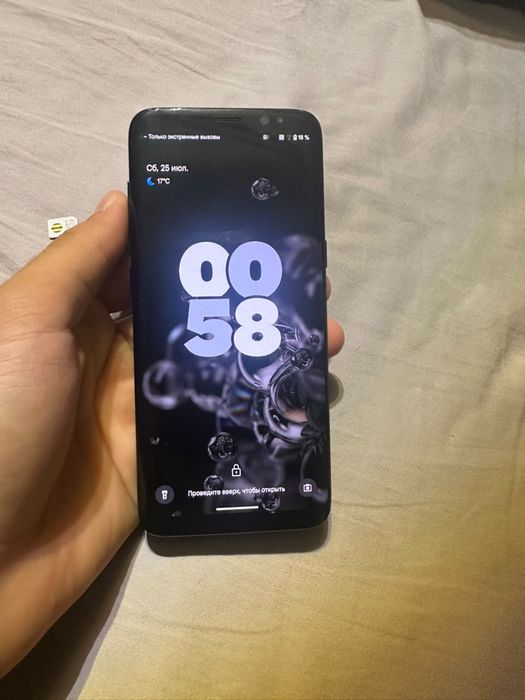 Samsung galaxy s8