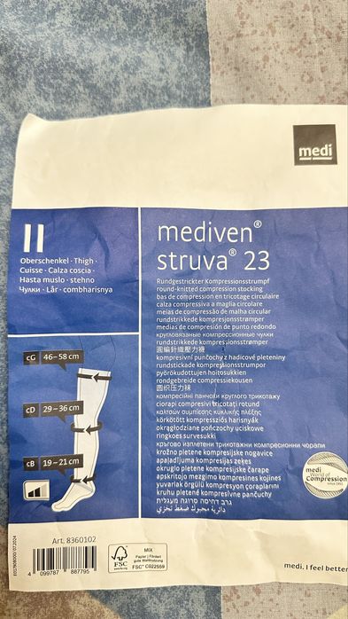 Новый чулок компрессионный размер ||