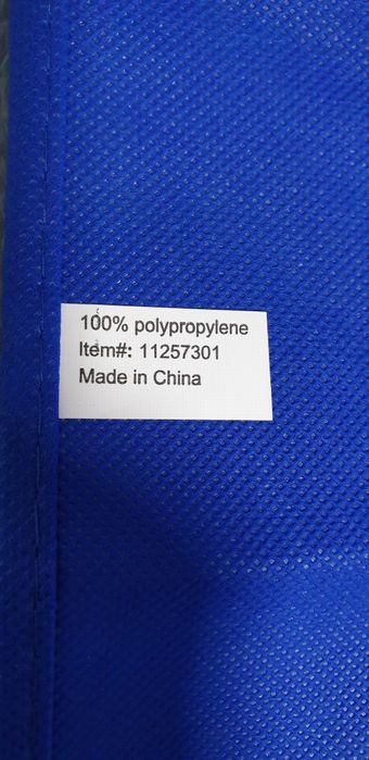 Фартук с карманом