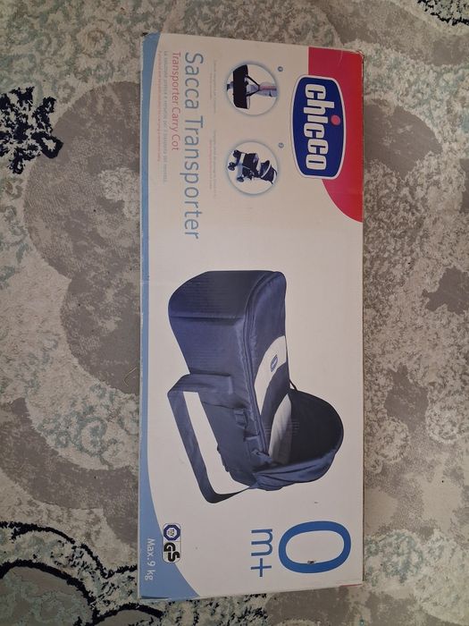 Люлька переноска