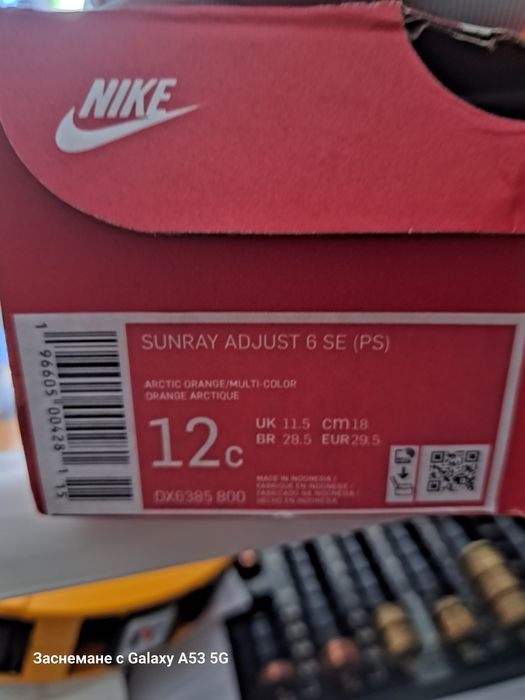 Нови Nike 29,5 18 см и Сандали за малка принцеса размер 25  стелка 16