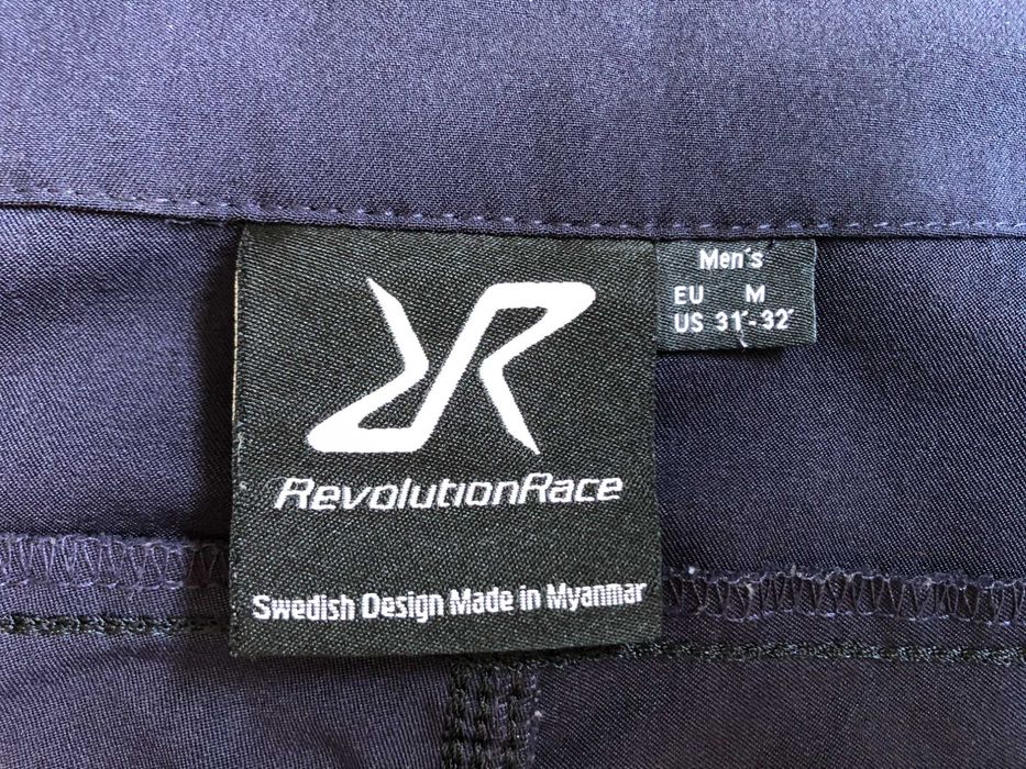 Revolution Race trail pro shorts трекинг 2.0 р-р М