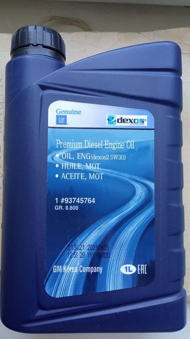 Моторное масло GM