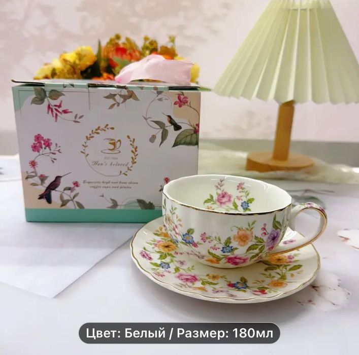 Посуда. Чайная пара.Чашка для чая.