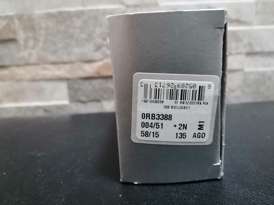 Очила Ray Ban Luxottica