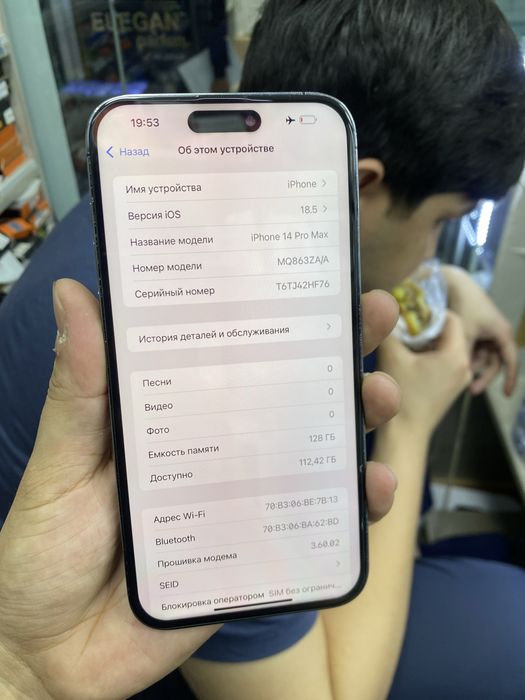 Iphone 14 Pro Max 128 GB 76% Srochna 390$