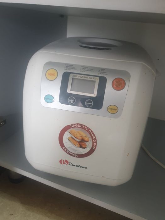 Хлебопечь Binatone BM 1168