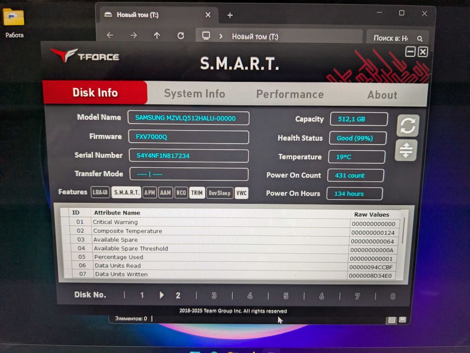 SSD M2 Samsung  512GB 2280