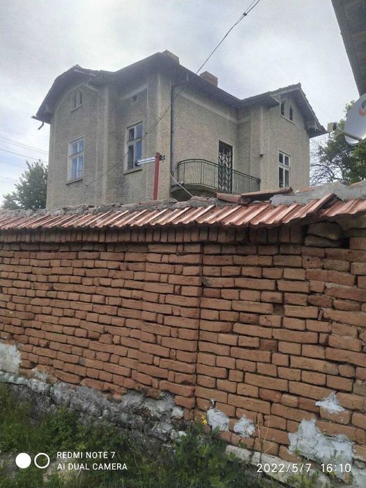 Продава се Къща в с. Катунец, Област Ловеч - 950 кв.м за 22 €/кв.м - Снимка #9