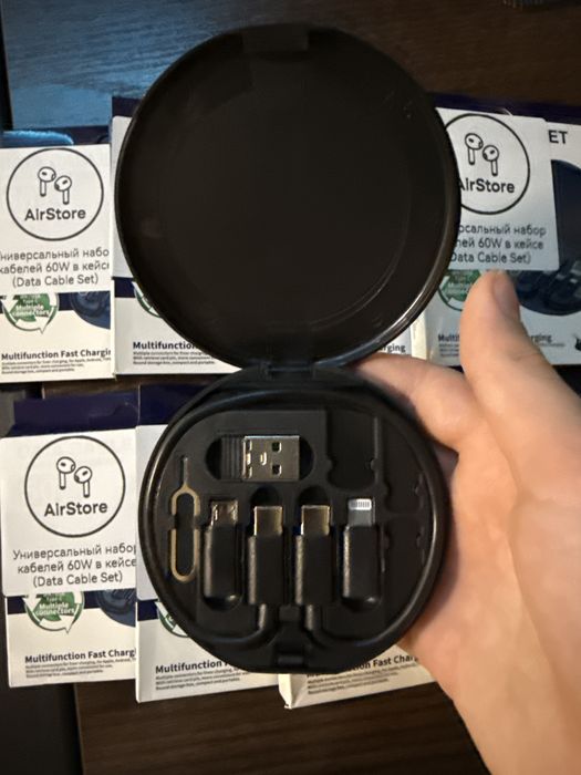 Универсальный набор кабелей 60W в кейсе (Data Cable Set)