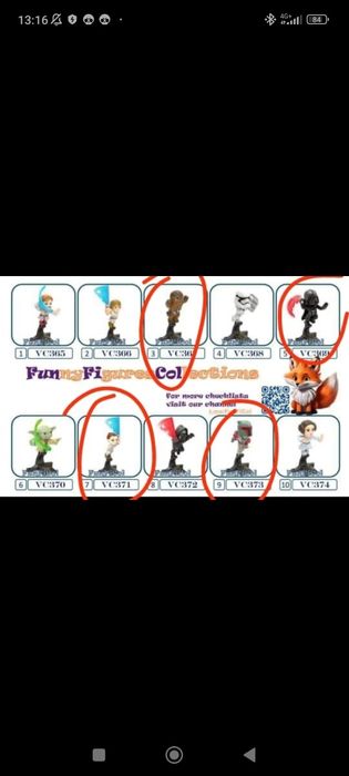 Продам Киндер стар варс