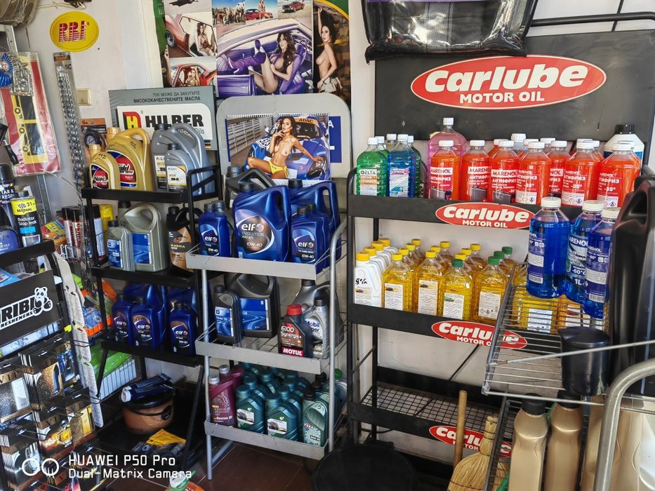 Дава се под наем Магазин в Антоново - 25 кв.м за 7650 € - Снимка #3