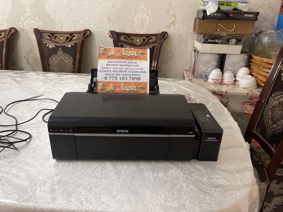 Принтер Epson L805