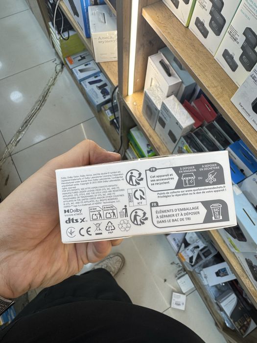 Mi tv box gen3 процессор amlogic оригинал глобал