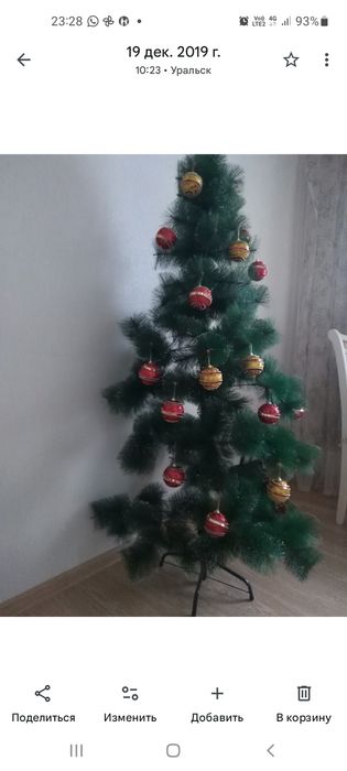 Продам елку исскуственную