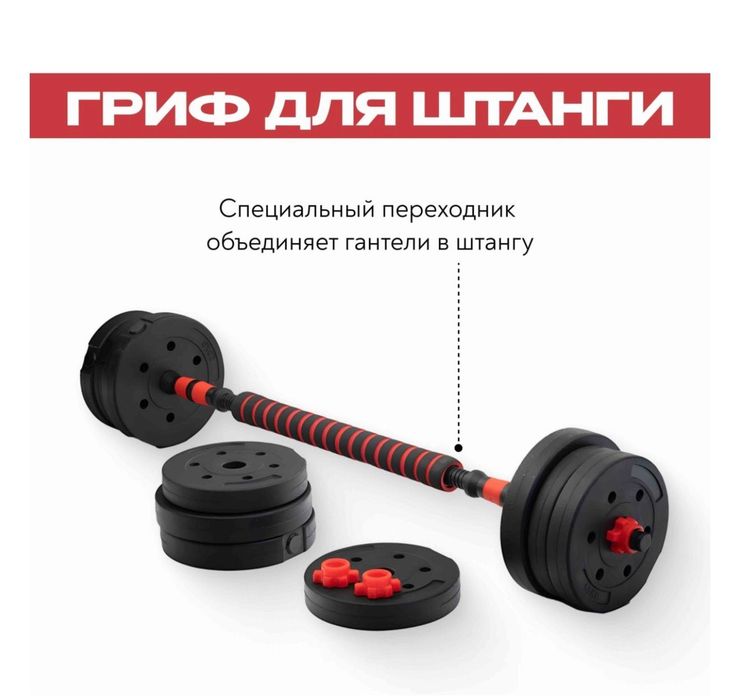 Продам за 10 000 тенге
