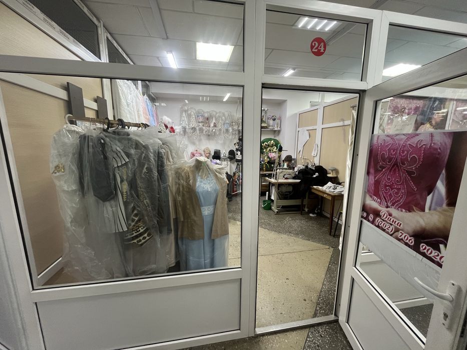 Торговая площадь