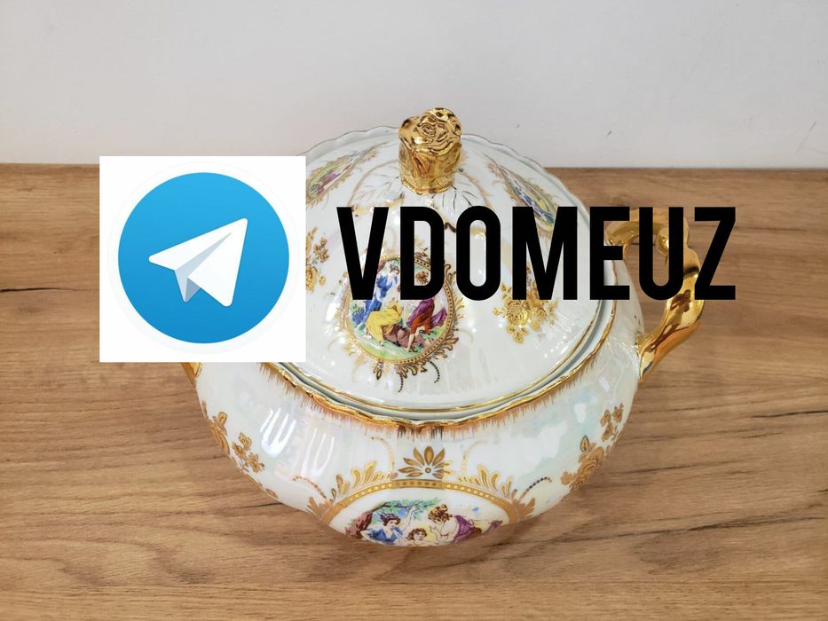 Супница + половник чумич